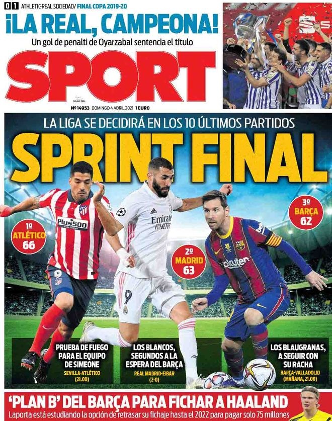 （配置）固废液压机生产线